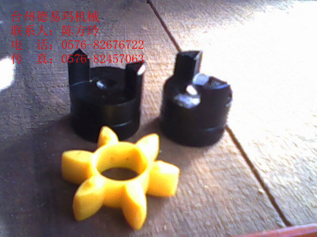 CL24星形彈性聯(lián)軸器，外徑30副本